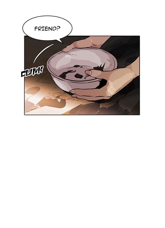 Lookism Chapter 118 page 9 - Chapter 118