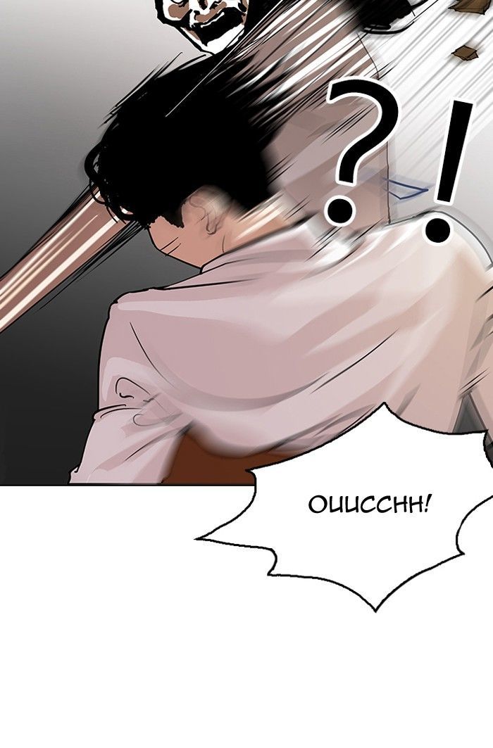 Lookism Chapter 119 page 105 - Chapter 119