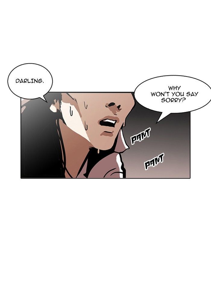 Lookism Chapter 119 page 109 - Chapter 119