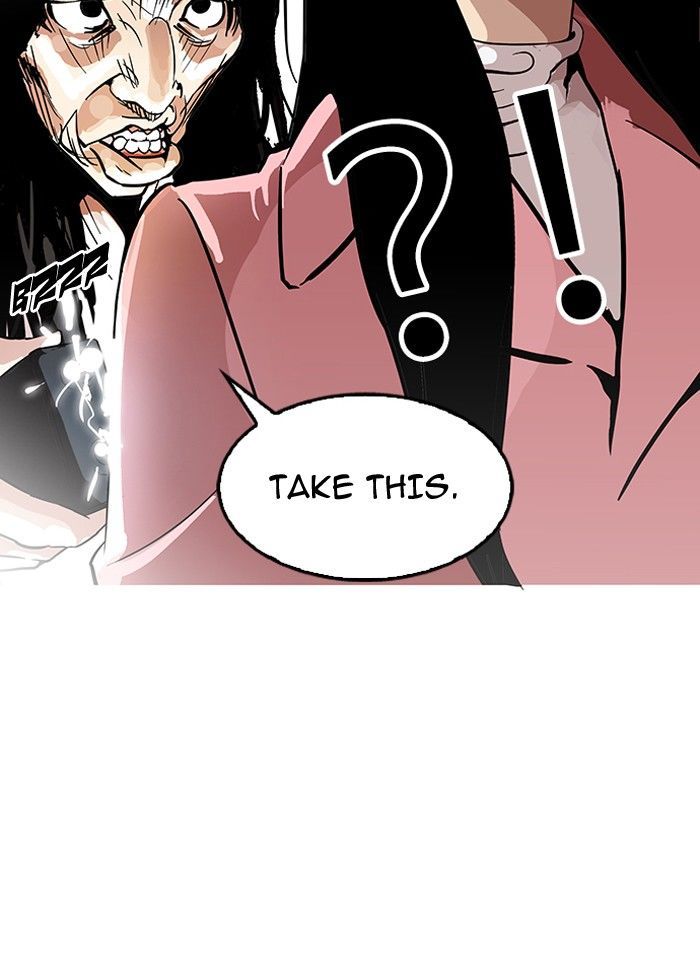 Lookism Chapter 119 page 11 - Chapter 119