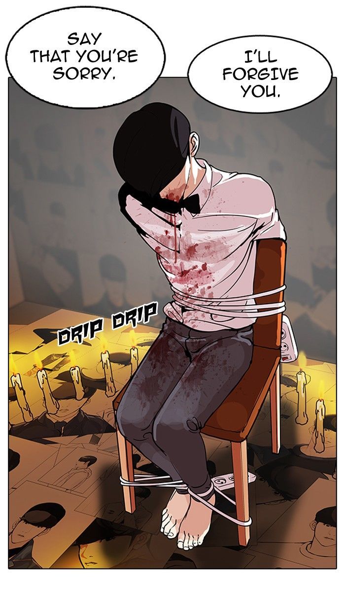 Lookism Chapter 119 page 110 - Chapter 119
