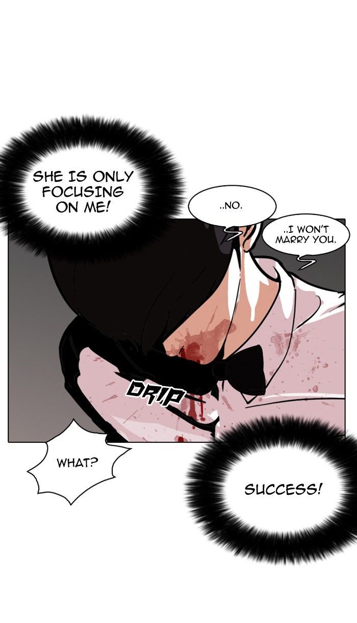 Lookism Chapter 119 page 111 - Chapter 119