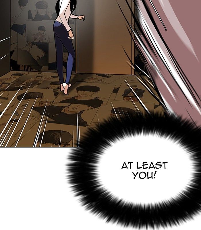 Lookism Chapter 119 page 113 - Chapter 119