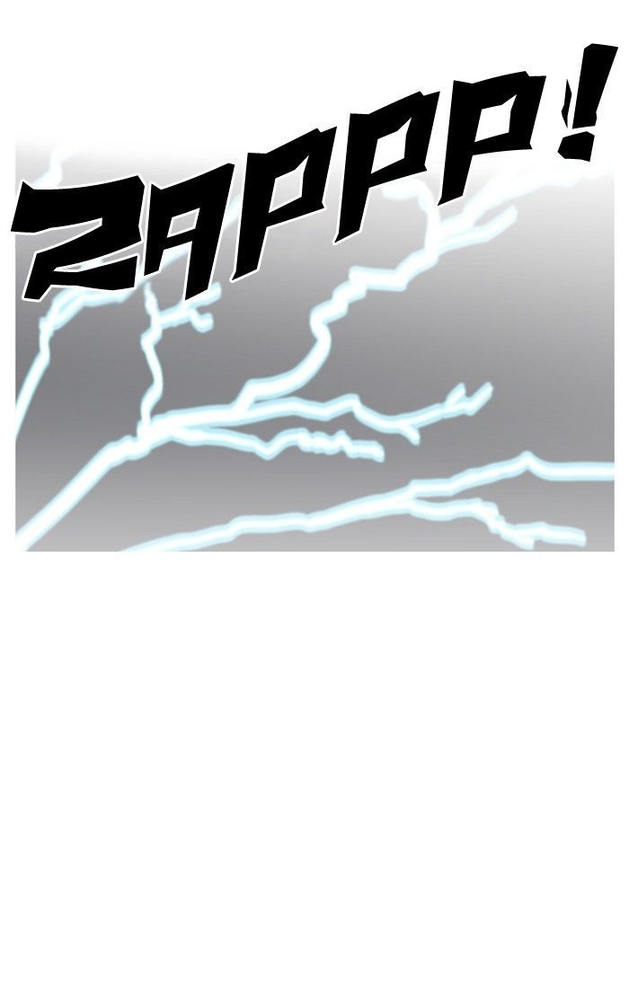 Lookism Chapter 119 page 12 - Chapter 119
