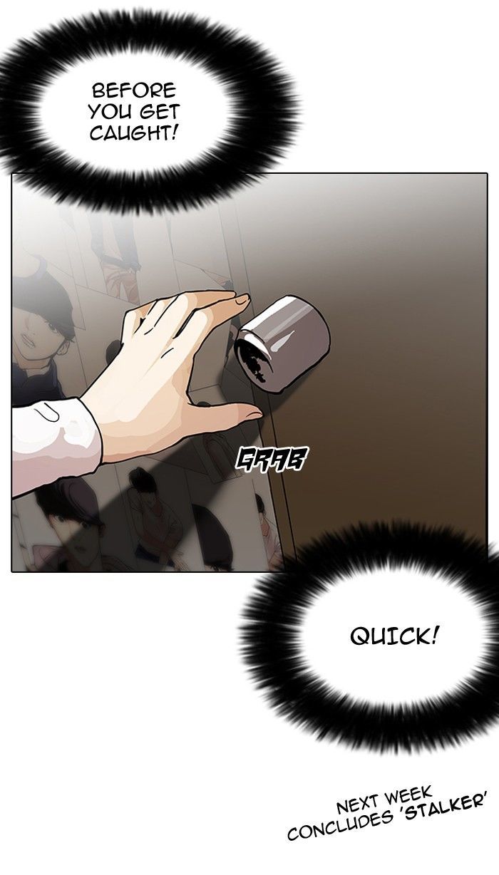 Lookism Chapter 119 page 120 - Chapter 119