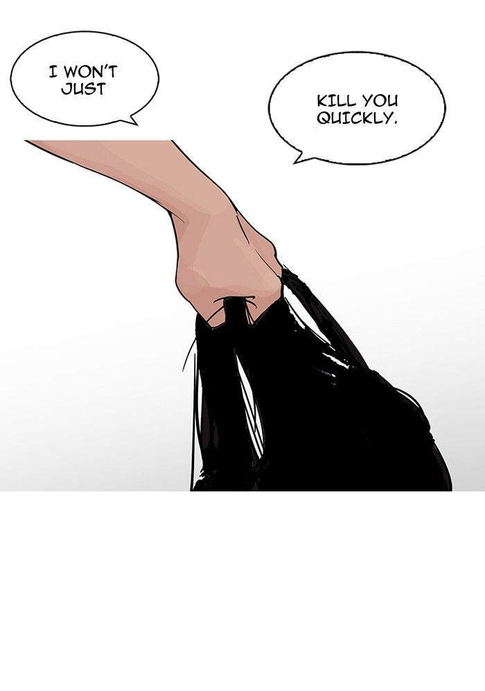 Lookism Chapter 119 page 13 - Chapter 119