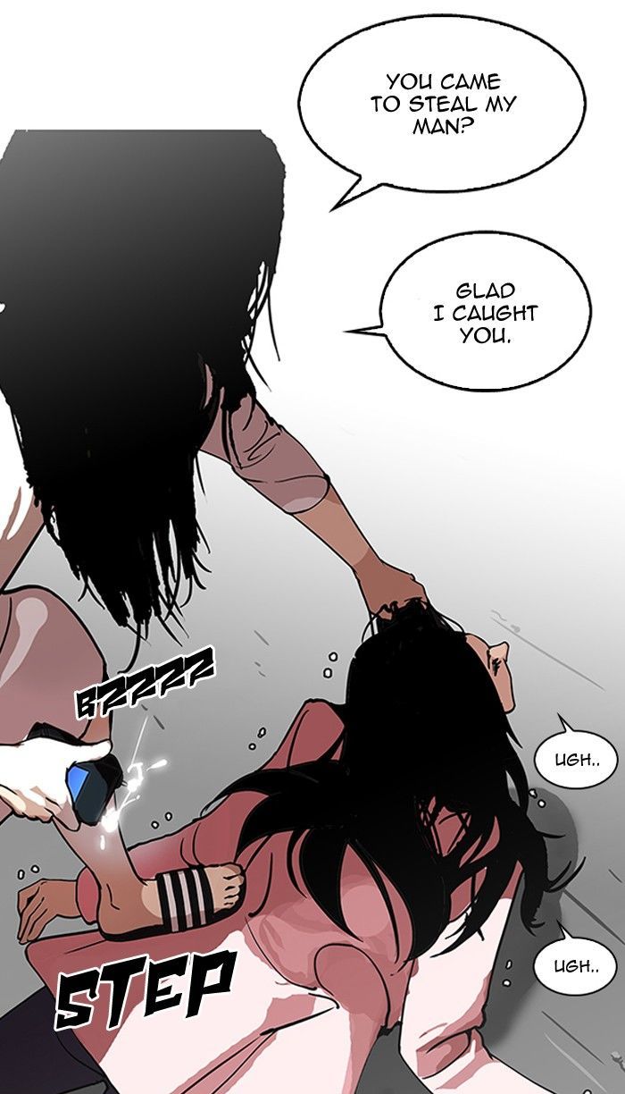 Lookism Chapter 119 page 14 - Chapter 119