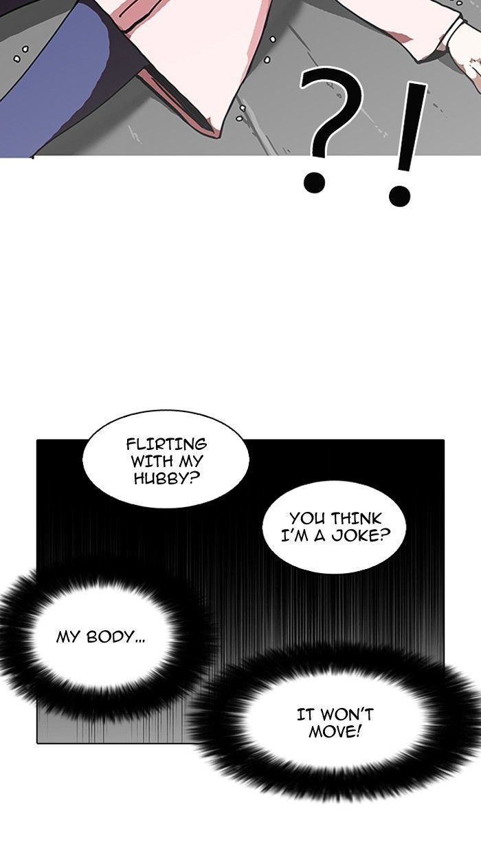Lookism Chapter 119 page 15 - Chapter 119