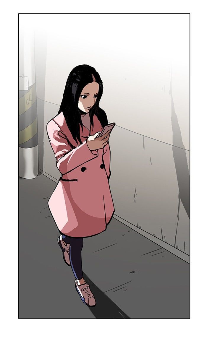 Lookism Chapter 119 page 2 - Chapter 119