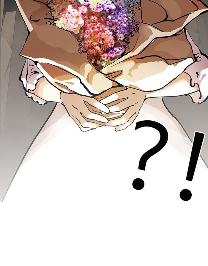 Lookism Chapter 119 page 24 - Chapter 119