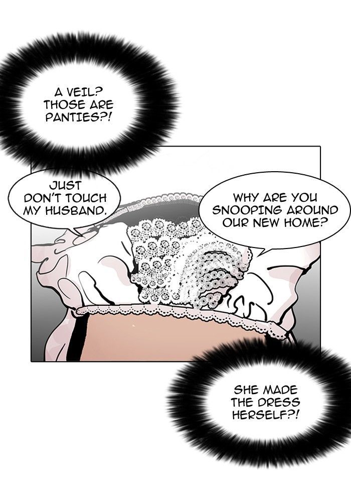 Lookism Chapter 119 page 25 - Chapter 119