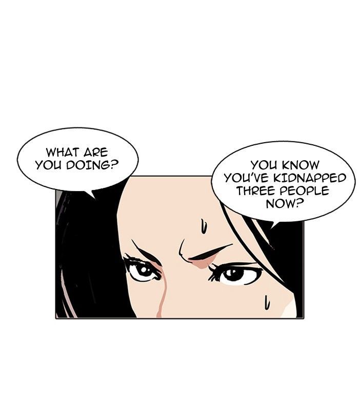 Lookism Chapter 119 page 26 - Chapter 119