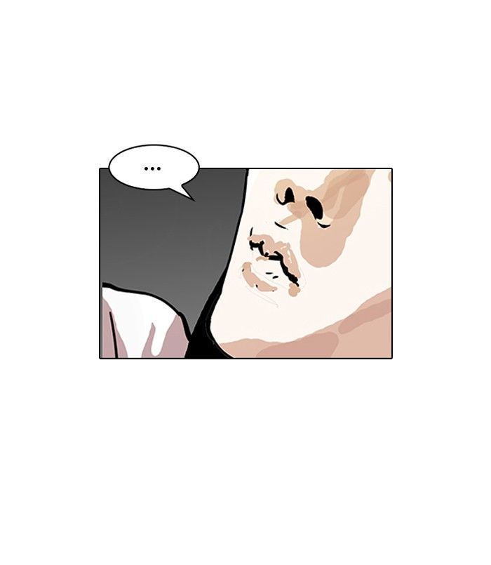 Lookism Chapter 119 page 31 - Chapter 119