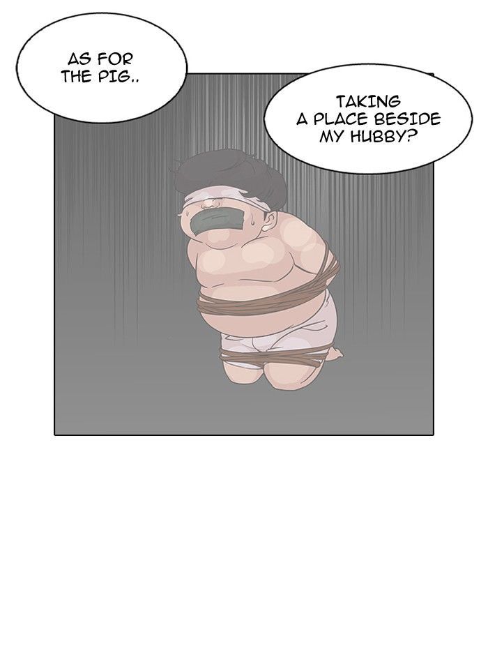 Lookism Chapter 119 page 32 - Chapter 119