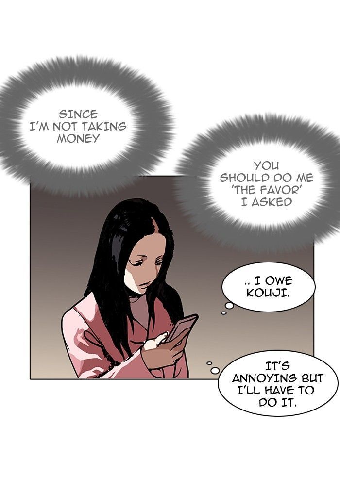 Lookism Chapter 119 page 4 - Chapter 119