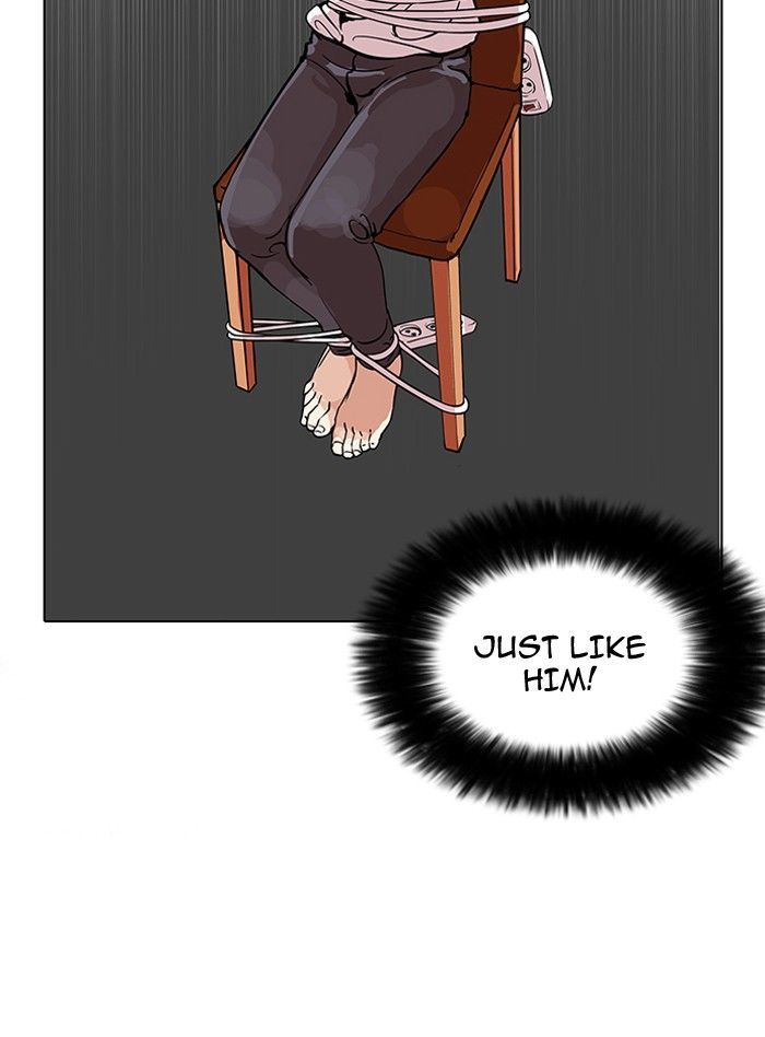 Lookism Chapter 119 page 41 - Chapter 119