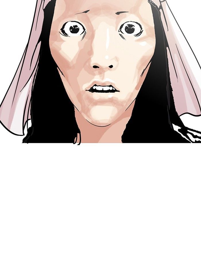 Lookism Chapter 119 page 45 - Chapter 119