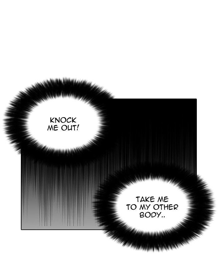 Lookism Chapter 119 page 50 - Chapter 119