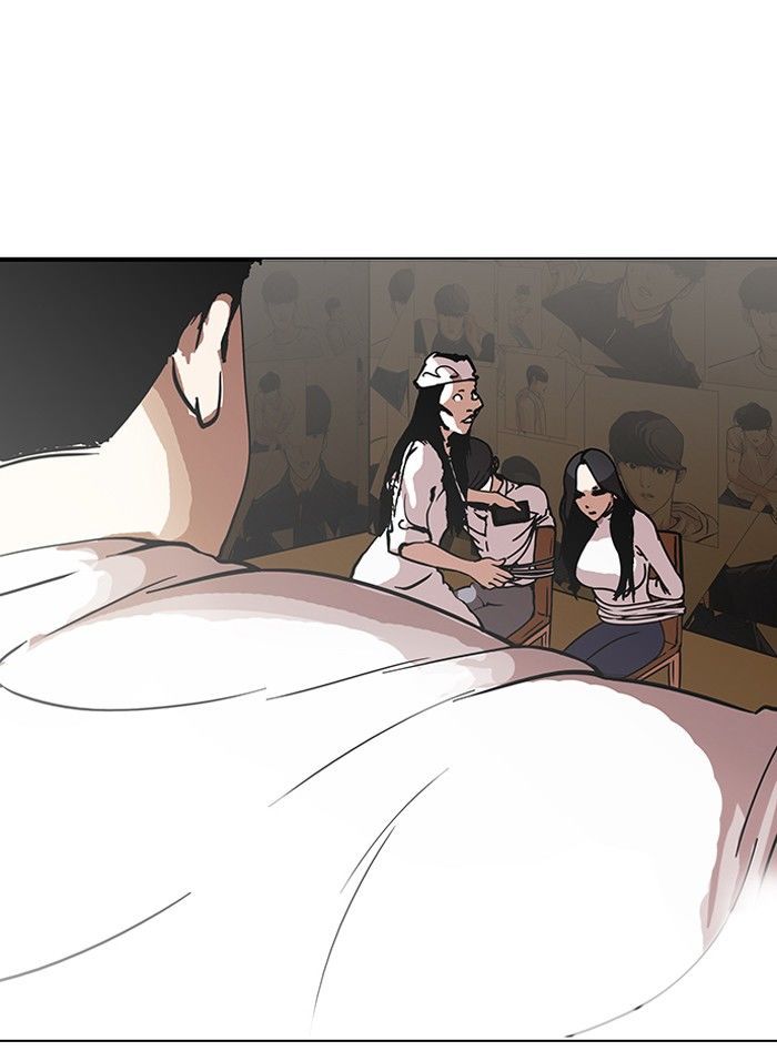 Lookism Chapter 119 page 56 - Chapter 119