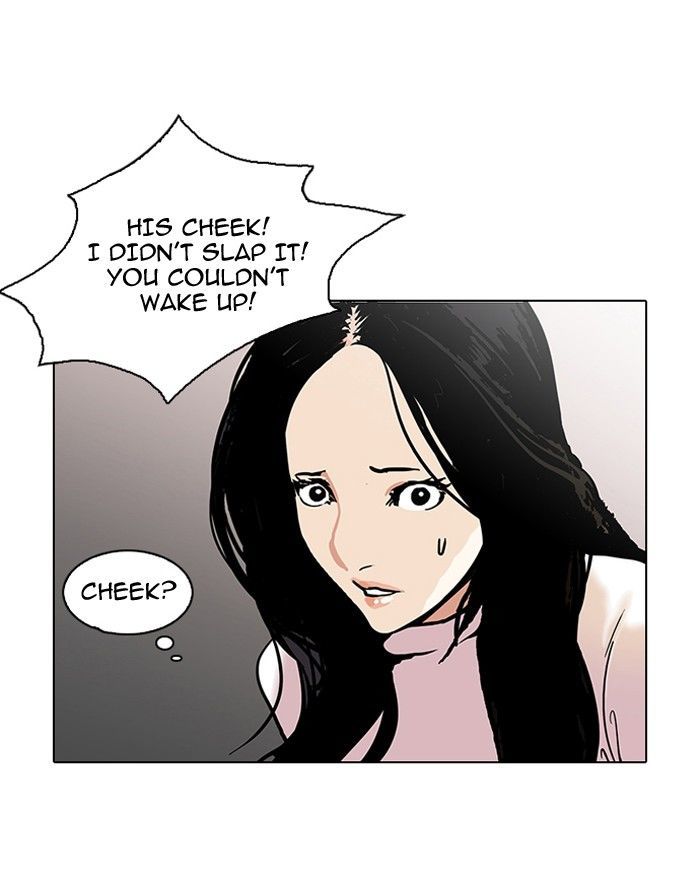 Lookism Chapter 119 page 69 - Chapter 119