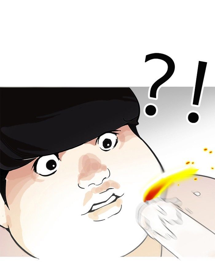 Lookism Chapter 119 page 72 - Chapter 119