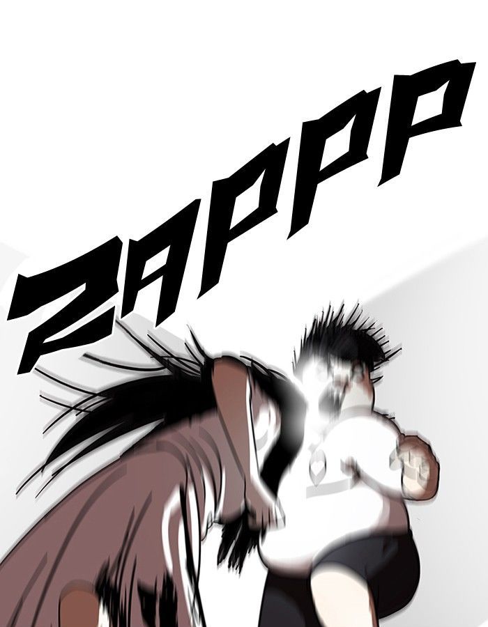 Lookism Chapter 119 page 75 - Chapter 119