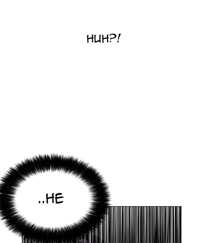 Lookism Chapter 119 page 8 - Chapter 119
