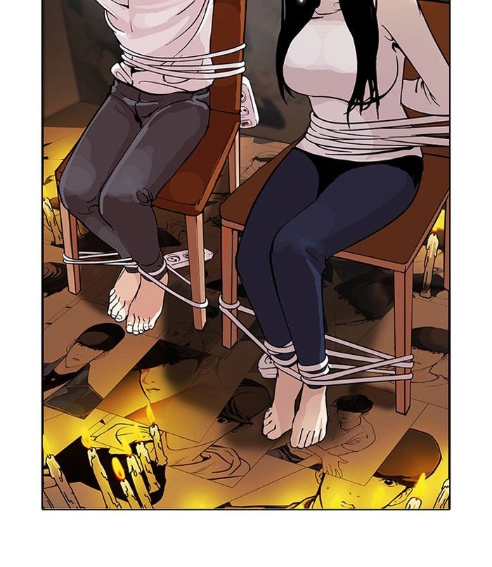 Lookism Chapter 119 page 81 - Chapter 119