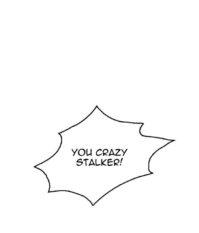 Lookism Chapter 119 page 85 - Chapter 119