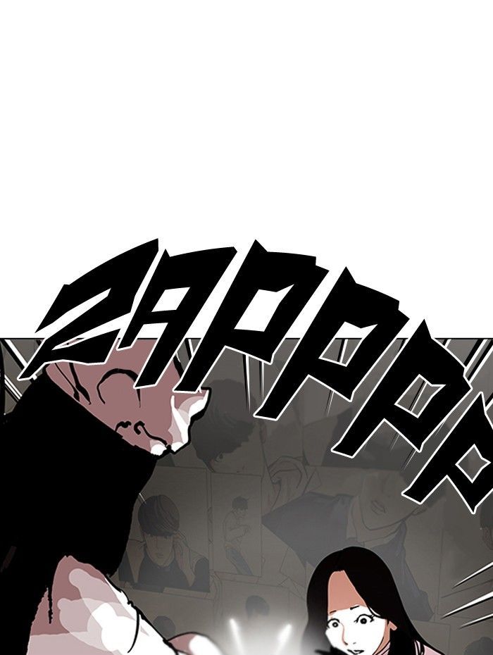 Lookism Chapter 119 page 92 - Chapter 119