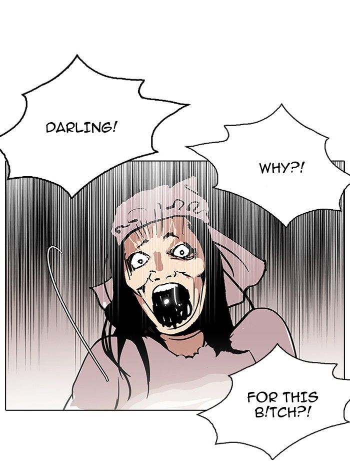 Lookism Chapter 119 page 96 - Chapter 119