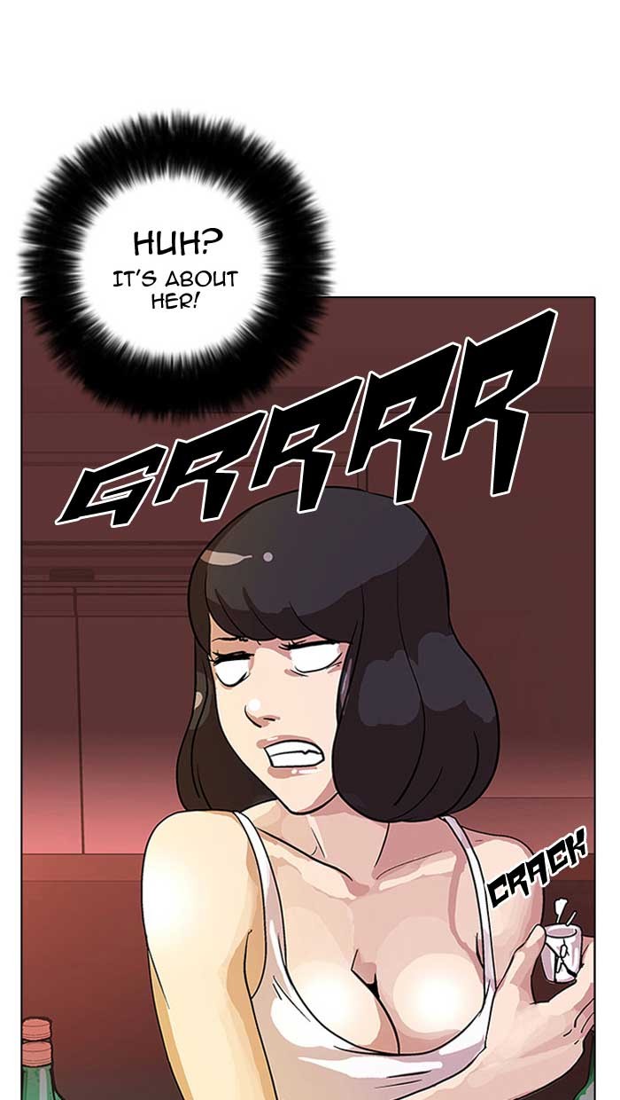 Lookism Chapter 12 page 10 - Chapter 12: Ep. 12