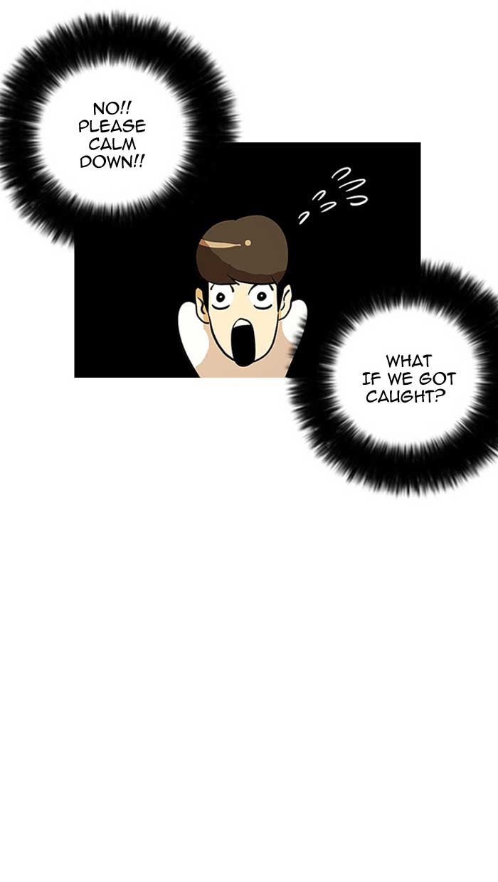 Lookism Chapter 12 page 13 - Chapter 12: Ep. 12