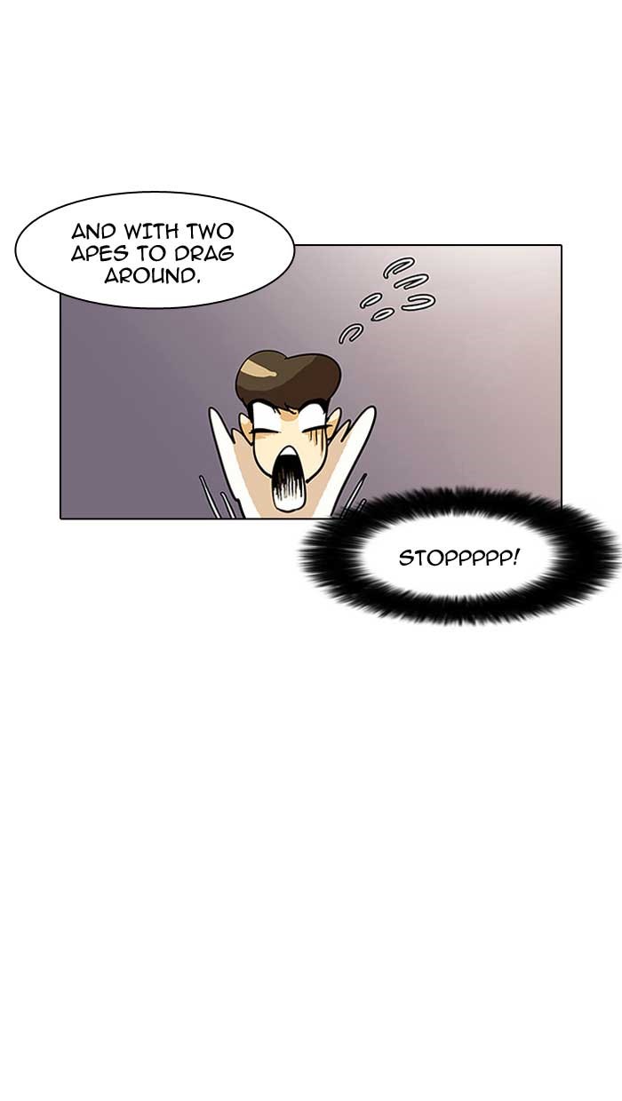 Lookism Chapter 12 page 16 - Chapter 12: Ep. 12