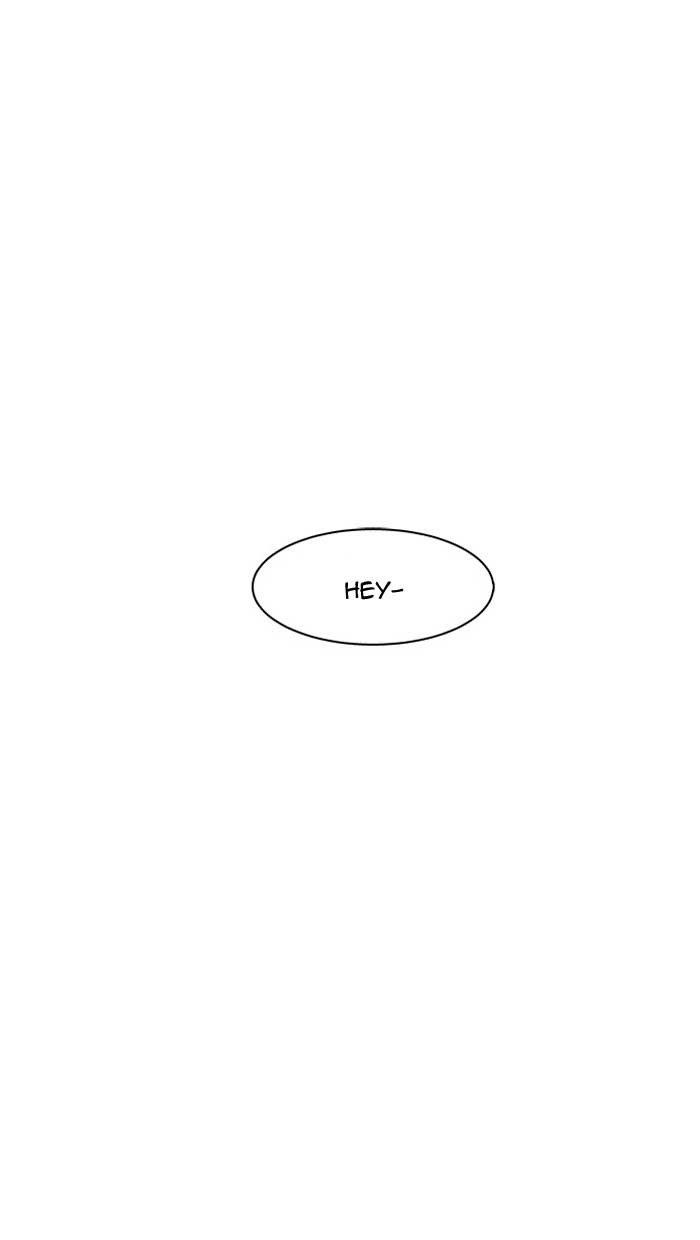 Lookism Chapter 12 page 18 - Chapter 12: Ep. 12