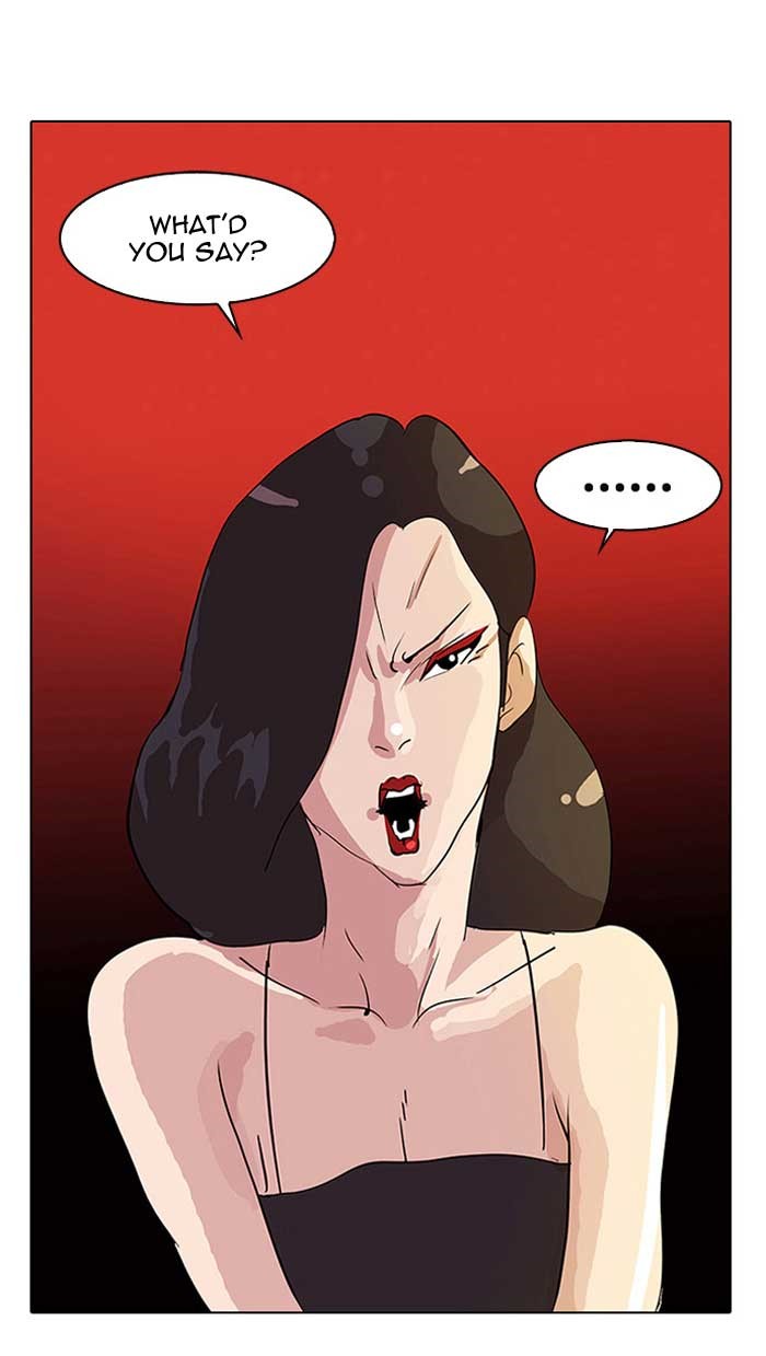 Lookism Chapter 12 page 19 - Chapter 12: Ep. 12