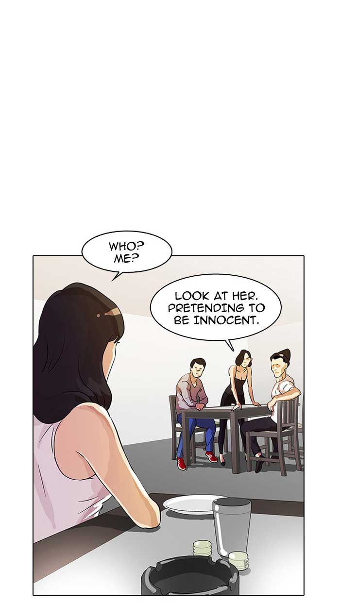 Lookism Chapter 12 page 20 - Chapter 12: Ep. 12