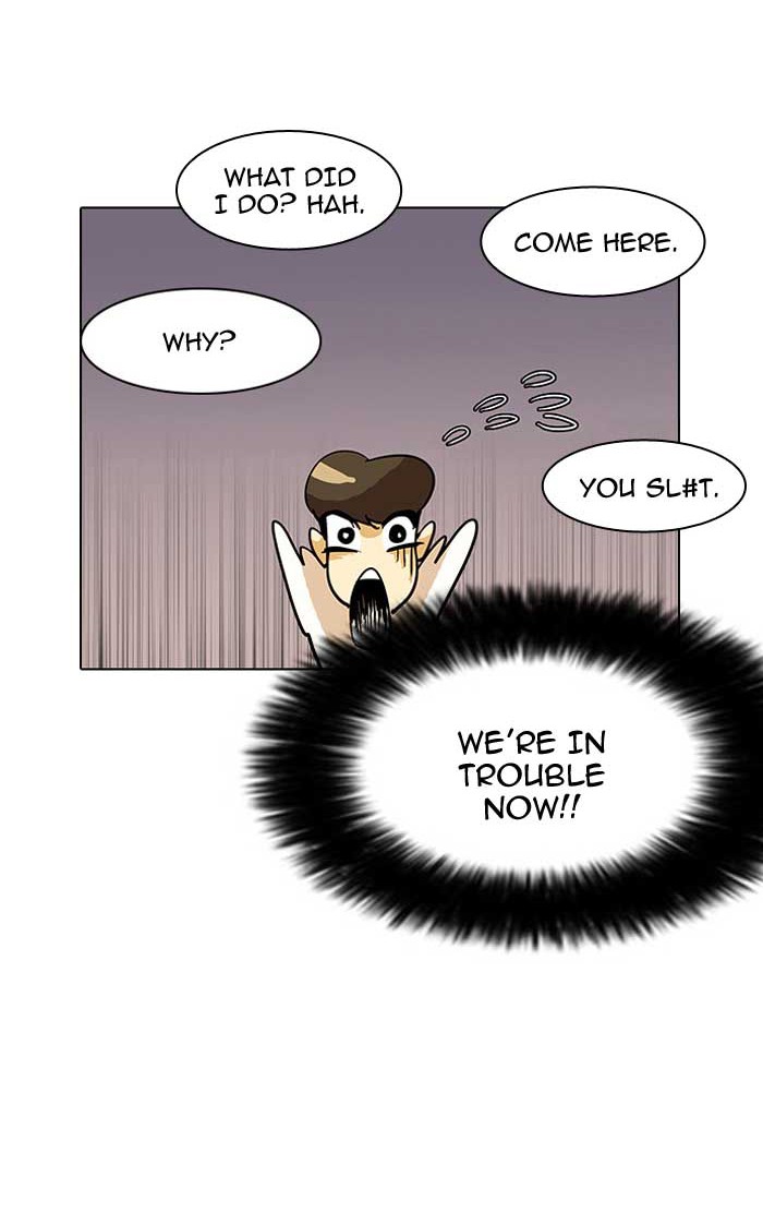 Lookism Chapter 12 page 22 - Chapter 12: Ep. 12