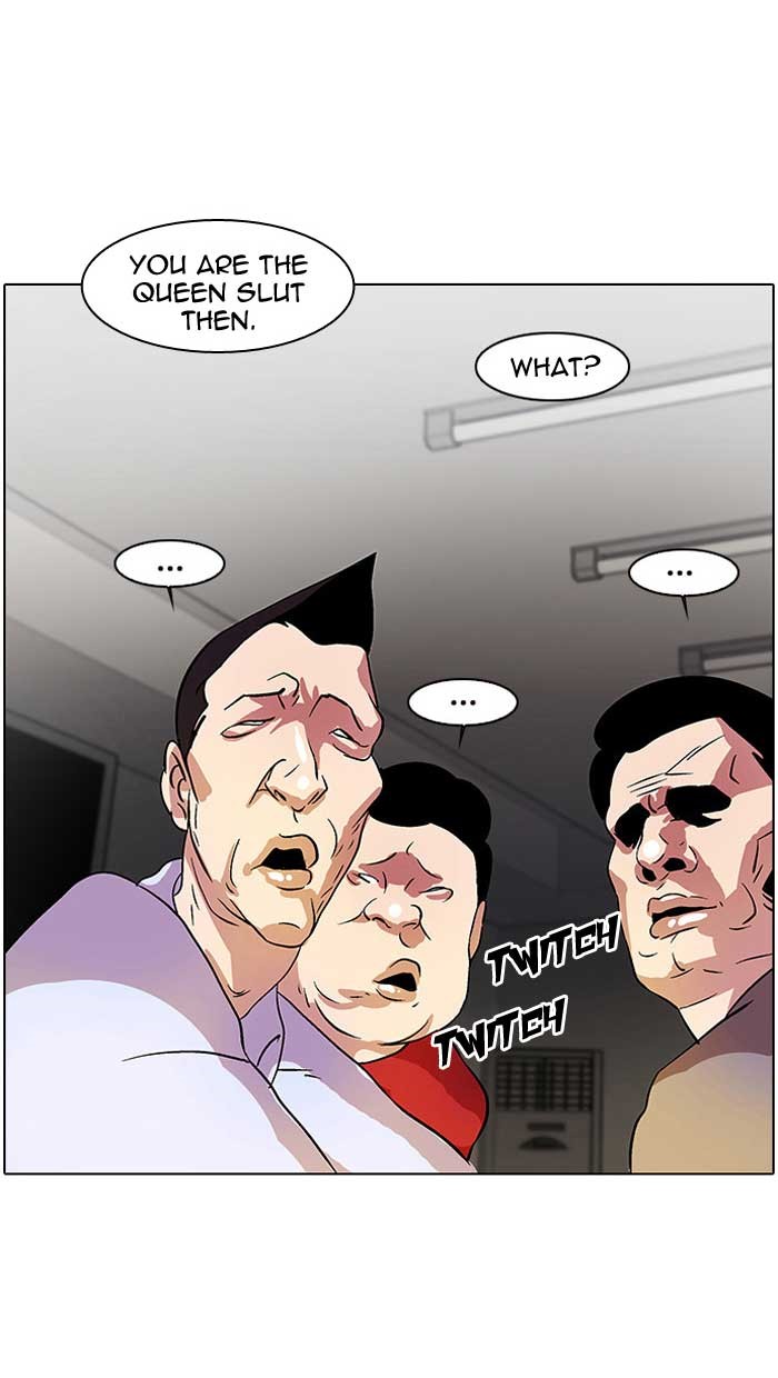 Lookism Chapter 12 page 24 - Chapter 12: Ep. 12