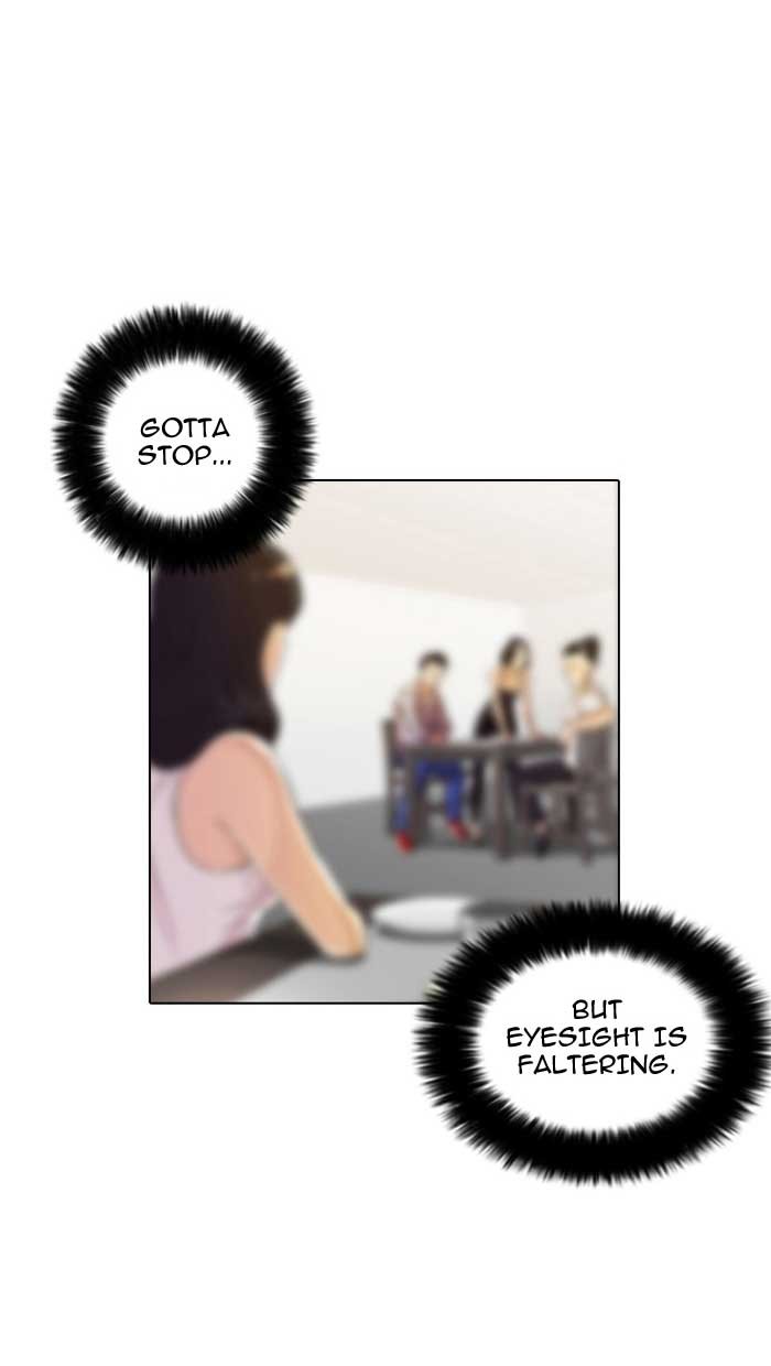 Lookism Chapter 12 page 26 - Chapter 12: Ep. 12
