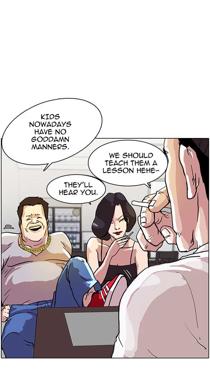 Lookism Chapter 12 page 3 - Chapter 12: Ep. 12