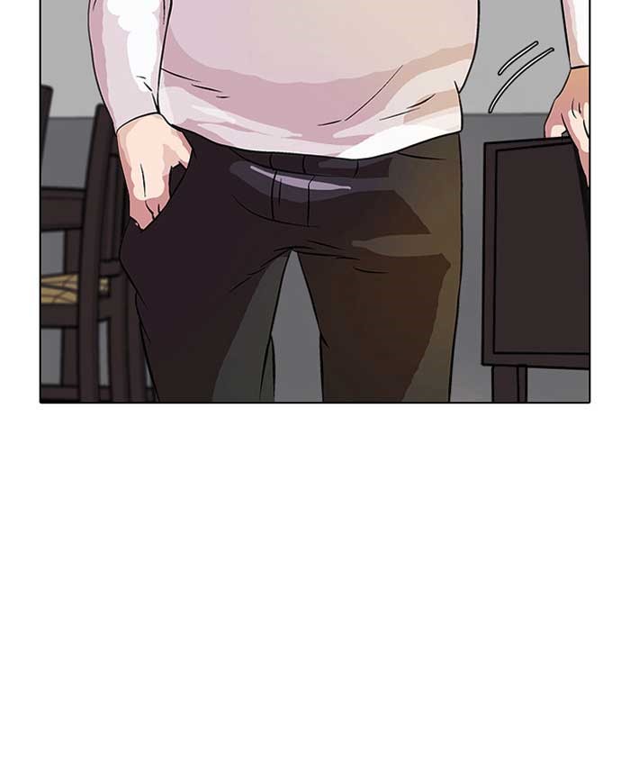 Lookism Chapter 12 page 32 - Chapter 12: Ep. 12