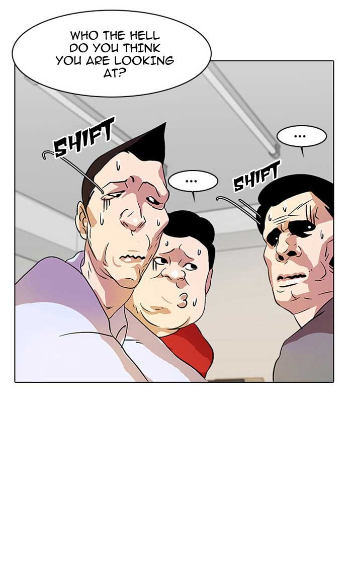 Lookism Chapter 12 page 33 - Chapter 12: Ep. 12