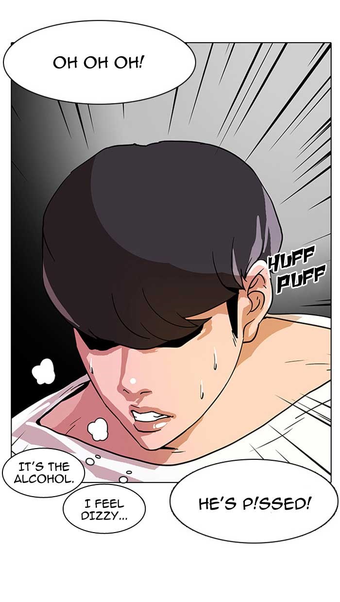 Lookism Chapter 12 page 37 - Chapter 12: Ep. 12