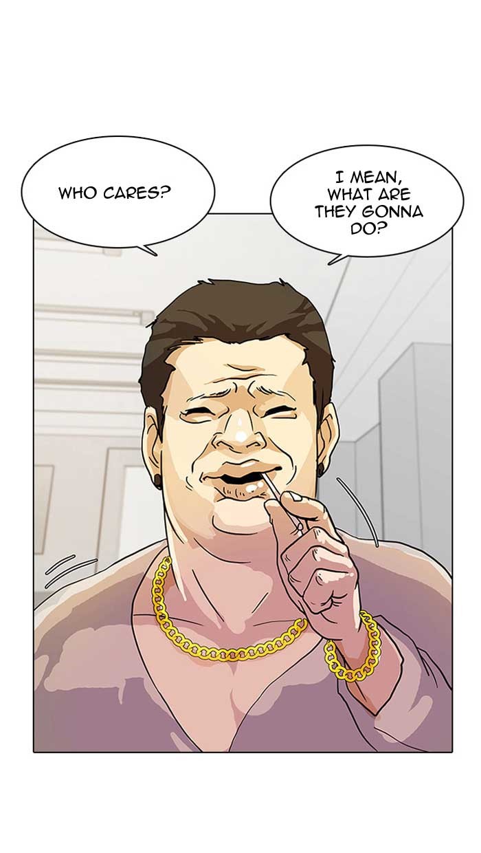 Lookism Chapter 12 page 4 - Chapter 12: Ep. 12