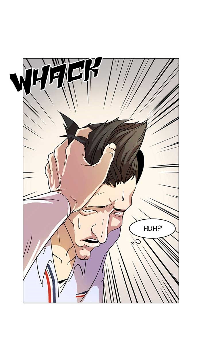 Lookism Chapter 12 page 40 - Chapter 12: Ep. 12