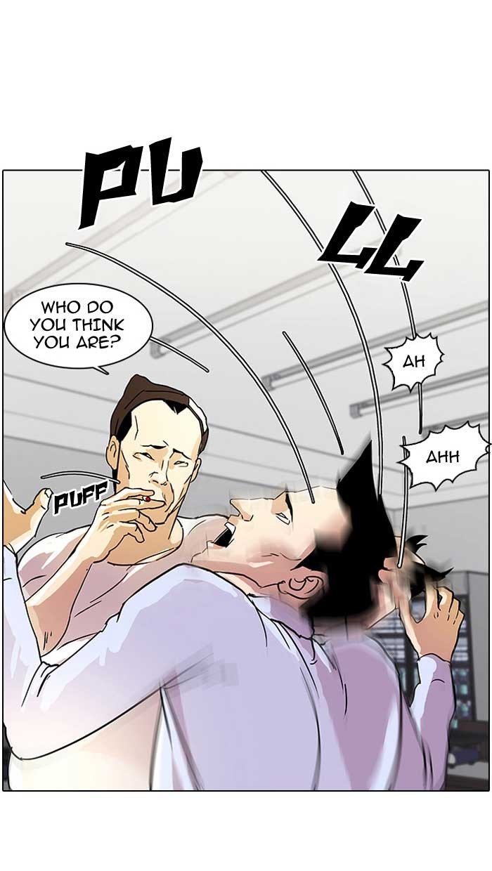 Lookism Chapter 12 page 41 - Chapter 12: Ep. 12