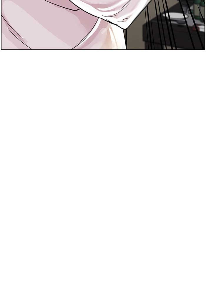 Lookism Chapter 12 page 43 - Chapter 12: Ep. 12