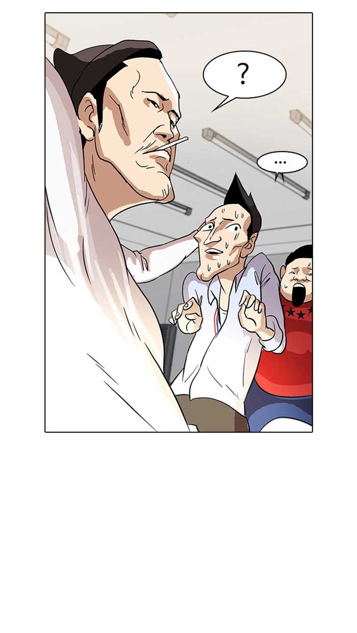 Lookism Chapter 12 page 45 - Chapter 12: Ep. 12