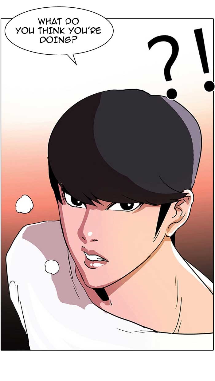 Lookism Chapter 12 page 46 - Chapter 12: Ep. 12